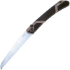 Складная пила Kershaw Taskmaster Saw 