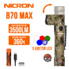 Поворотный фонарь Nicron B70 Max