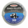 Пуля пневмат Domed pellets 0,68 г 4,5 мм, 300 шт