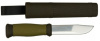 Нож Morakniv 2000 Green, нержавеющая сталь, 10629