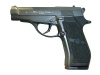 Пневматический пистолет Borner M84 4.5 мм 