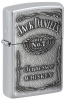 Зажигалка  Zippo 