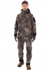 Костюм Remington Himalayan Timber рXL