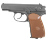 Пневматический пистолет Baikal МР 654К 4.5 мм