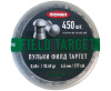 Пули пневматические Люман Field Target 4.5 мм (450 шт, 0.68 г)