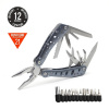Мультитул Ganzo G101-H