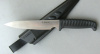 Нож Охотник длина ножа 280мм, 56 HRC Роквелл, рукоять Kraton Rubber