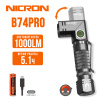 Поворотный фонарь Nicron B74 PRO 1000 Лм