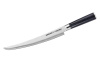 Слайсер Samura Mo-V SM-0046T
