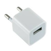Сетовое зарядное с разъемом USB