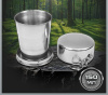 Стакан складной походный FS60-1