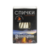 Спички Remington SW охотничьи (экстрим) 45 мм