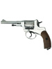 Пневматический револьвер Borner NGT-P пулевой (Silver)