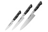 Набор ножей Samura Pro-S SP-0220