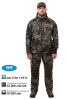 Костюм Remington Stalker Renewed Black Camo р2XL