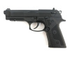 Пистолет пневматический Umarex Beretta Elite II
