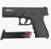 Пистолет сигнальный Retay G17  5.5