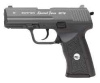 Пистолет пневматический Borner Special Force W118 (HK P30) 4,5 мм