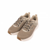 Кроссовки Remington Trainer II beige р.44