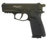 Пистолет пневматический Ekol ES P66 C Black (металл)