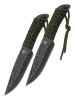 Нож метательный тактический 2 шт.Мастер Клинок MM009H2