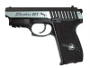 Пневматический пистолет Borner Panther 801