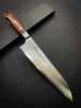 Кухонный нож Шеф Sakai Takayuki 21 см