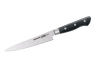 Универсальный нож Samura Pro-S SP-0023