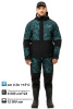 Костюм Remington Fishing Amur River рL