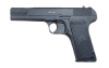 Пистолет пневматический Borner TT-X (Токарева) 4,5 мм