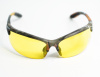 Очки Remington для стрельбы (желтая линза)R-SG19