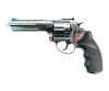 Револьвер сигнальный мод.ТАУРУС-S KURS 4,5"  белый кал. 5,5 мм под патрон 10 ТК