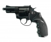 Револьвер сигнальный мод.ТАУРУС-S KURS 2,5 черный кал. 5,5 мм под патрон 10 ТК