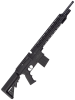 Винтовка Borner PCP TacPro 6.35