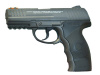 Пневматический пистолет Borner W3000 4,5 мм