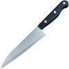 Нож кухонный универсальный Shimomura MURATO Sharp MSP-104, 125 мм