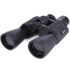 Бинокль Bushnell 70x70
