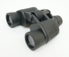 Бинокль Bushnell 8-32x40
