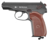 Пневматический пистолет Borner ПМ49 Blowback 4.5 мм