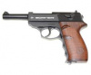 Пневматический пистолет Borner C41 4.5 мм (Walther P38)