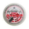 Пуля пневматическая Альфа 300 шт