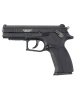 Пистолет пневматический Borner K100 Blowback 4,5 мм